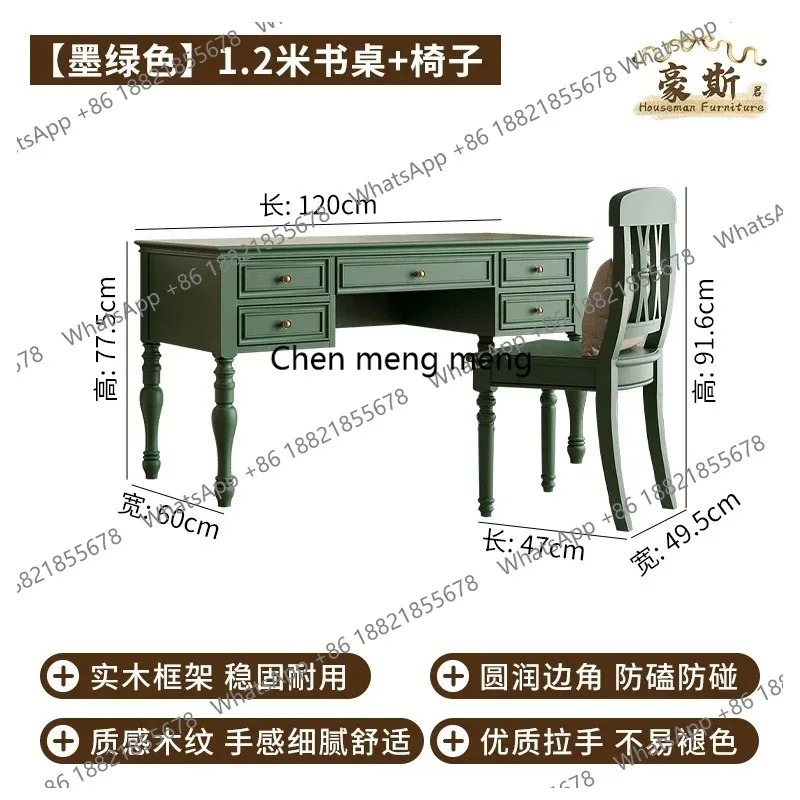 Home Office With Two Desks - E136 Bureau d'ordinateur deux-en-un de style