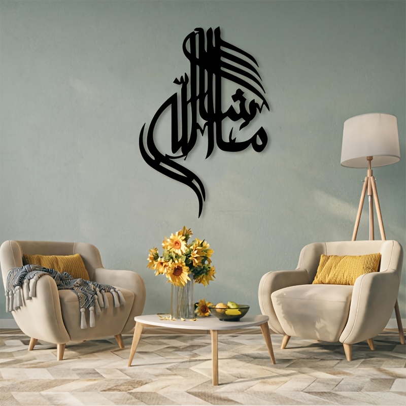 CIFBUY Décoration Murale Métal - Home Office In Living Room avis et prix