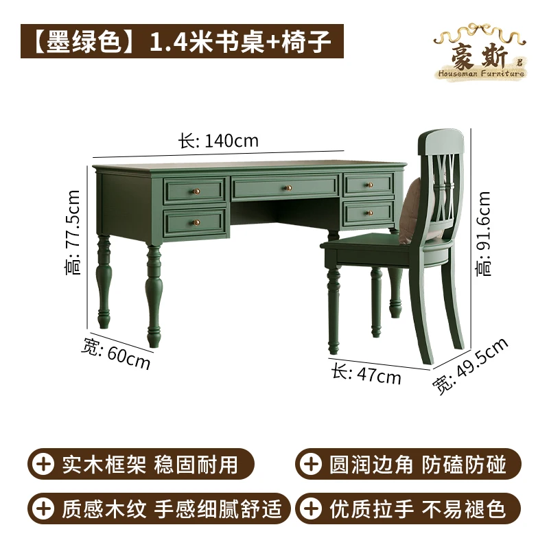 Bureau d'ordinateur deux-en-un - Home Office With Two Desks avis et prix