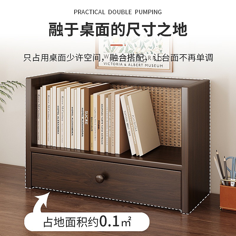 Étagère de bureau en bois mass - Bookcase Wood Shelf avis et prix