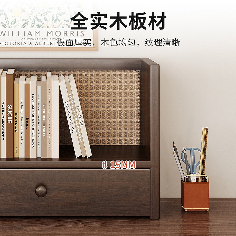 Étagère de bureau en bois mass - Bookcase Wood Shelf avis et prix