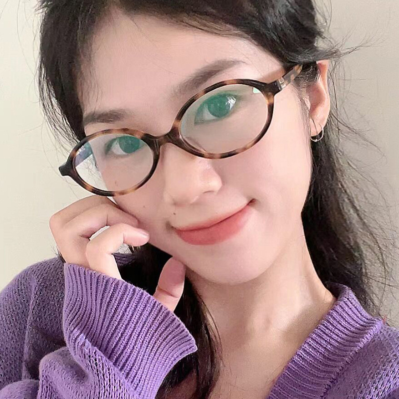 Lunettes de soleil ovales vint - Blue Light Glasses avis et prix