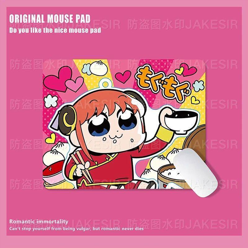 Grand tapis de souris Kawaii G - Home Office Keyboard And Mouse avis et prix