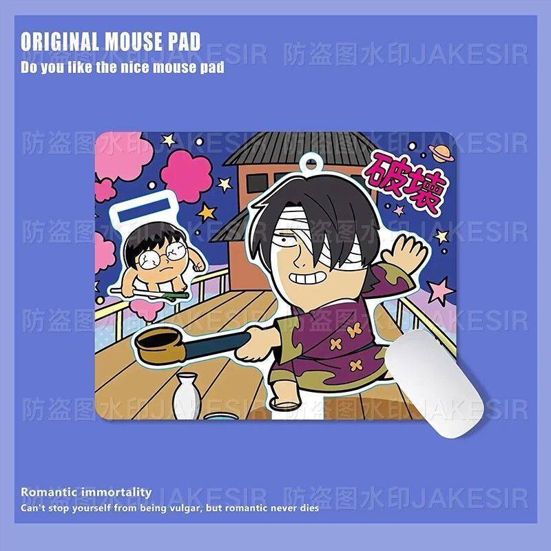 Grand tapis de souris Kawaii G - Home Office Keyboard And Mouse avis et prix