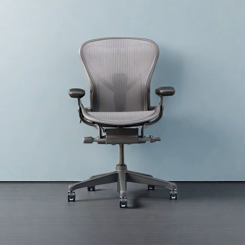 Chaise ergonomique de qualité, - Home Office Representative avis et prix