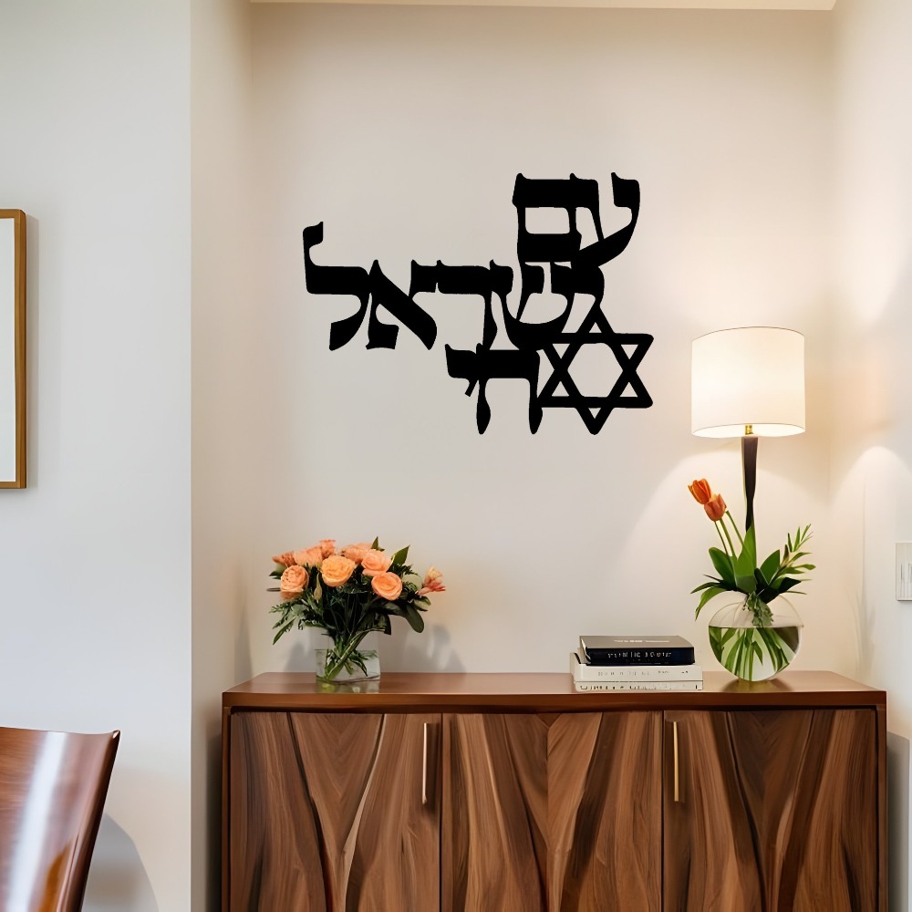 CIFBUY – décoration murale en  - Home Office In Living Room avis et prix